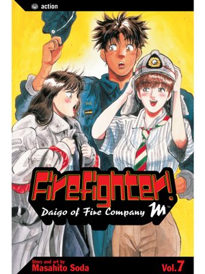 cover image of Firefighter!: Daigo of Fire Company M, Volume 7